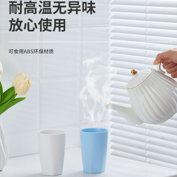 Internet celebrity upside-down magnetic brushing cups, mouthwash cups, wall-mounted household multi-functional toothpaste, toothbrushes, shelves, storage racks - Mixbatch