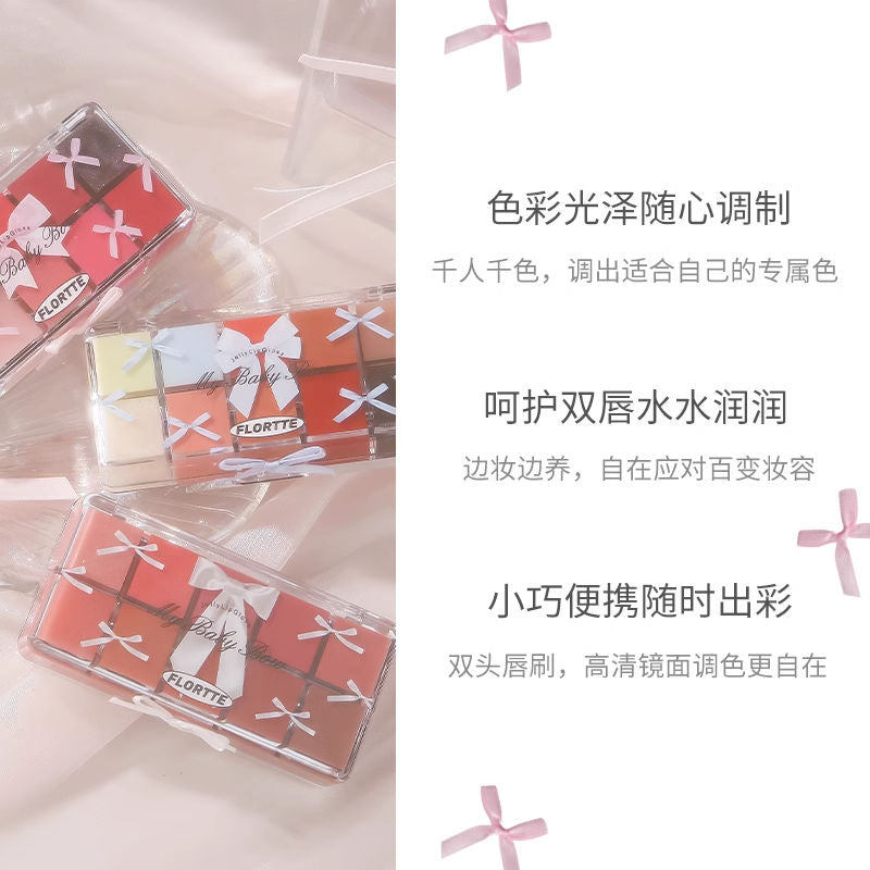 P Flower Loria Pounding Princess Ten Color Palette Lip Freeze Plate Lipstick Lip Glaze Student Moisturizing Palette