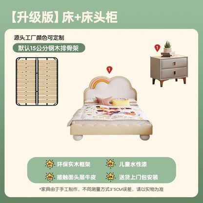 P rainbow bed boys and girls princess leather bed bedroom modern simple drawer storage small apartment children's room single bed