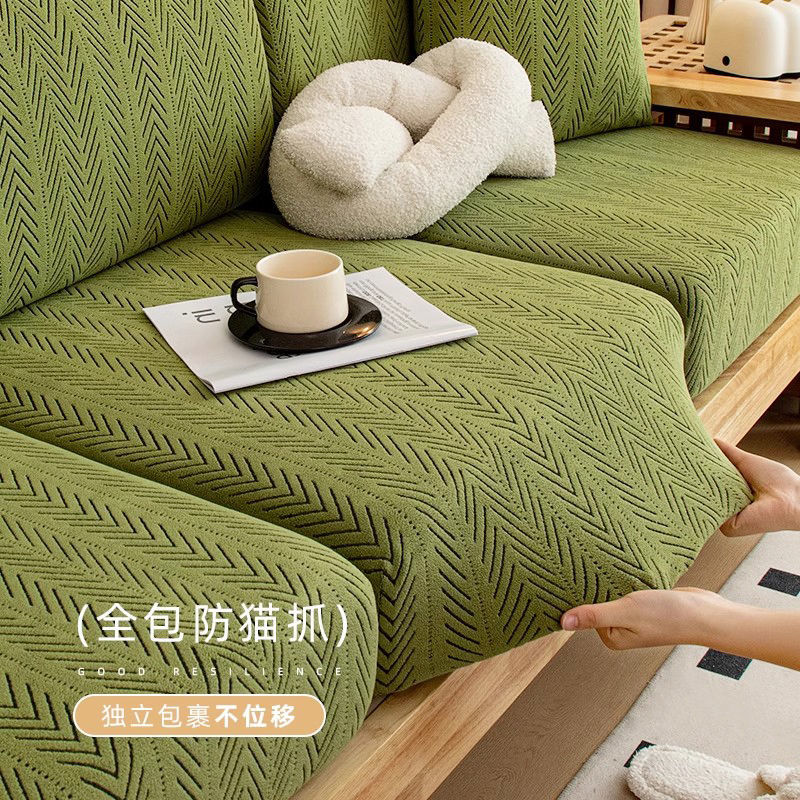 P sofa cover universal all-inclusive durable anti-cat scratch all-season universal solid wood sofa cover high elastic sofa cover