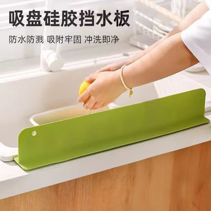 P sink water retaining plate, kitchen anti-splashing baffle, sink, wash basin, vegetable basin, silicone suction cup, thickened water retaining strip