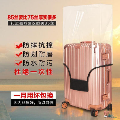 P suitcase protective cover dust cover
