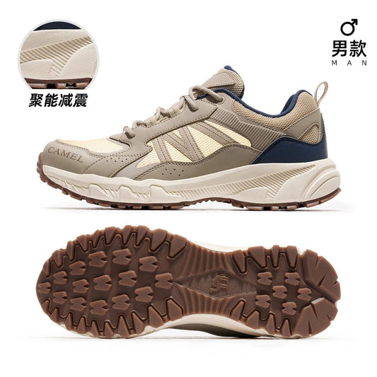 P hiking shoes