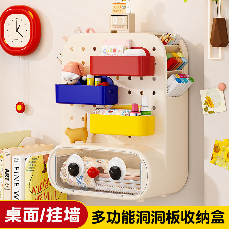 P Wall-mounted storage shelves