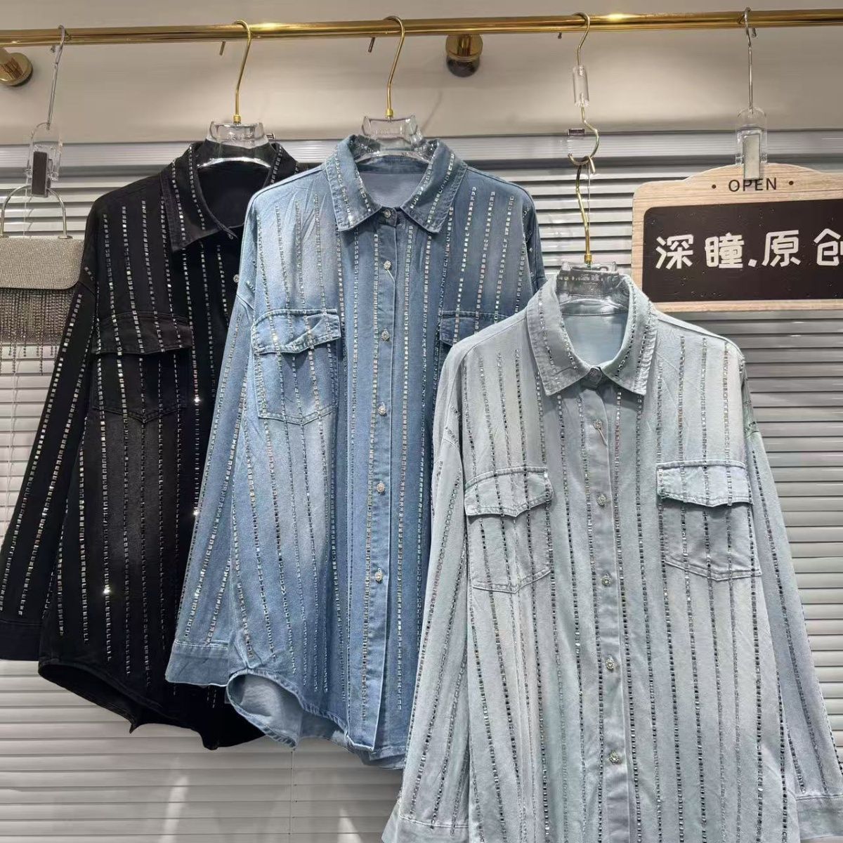 P diamond striped denim shirt
