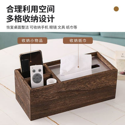 P Solid wood living room household pumping carton meal carton wood