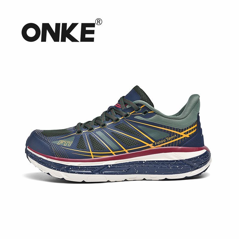 P Carbon Plated Sneakers