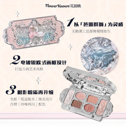P Flower Knowledge Eyeshadow Disc Six Colors Swan Ballet Daily Comprehensive Disc Earth Pearl Matte Dopamine Bright Makeup