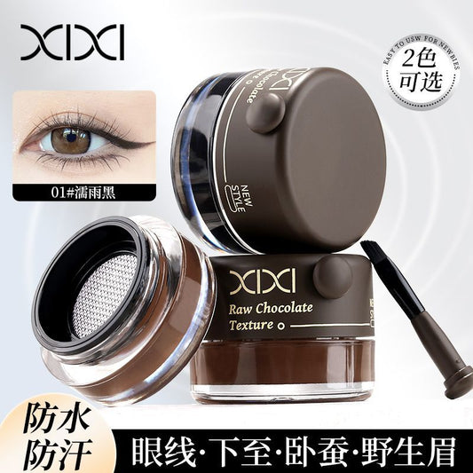 P eyeliner eyeliner aegyo sal eyebrow cream three-in-one