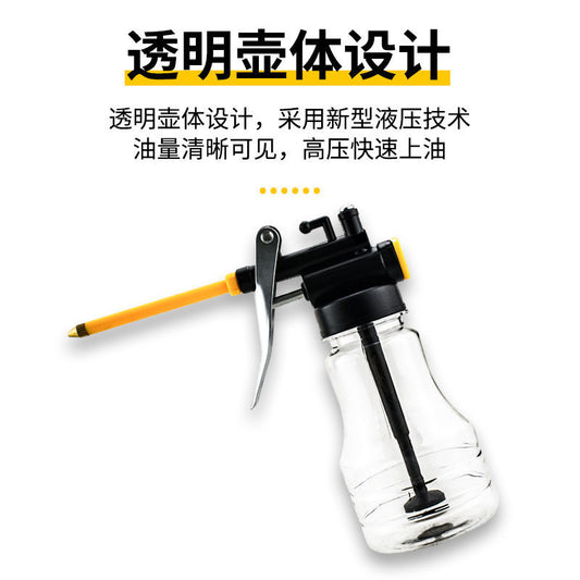 High pressure machine oil gun, household drip pot, manual refueling pot, oil pot, long mouthed transparent gear oiler, machine oil pot - Mixbatch