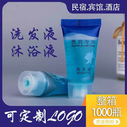 P Body wash, shampoo, toiletries