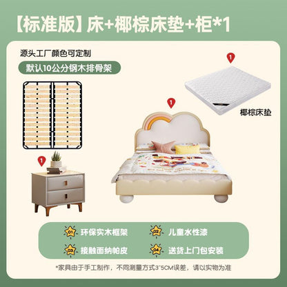 P rainbow bed boys and girls princess leather bed bedroom modern simple drawer storage small apartment children's room single bed