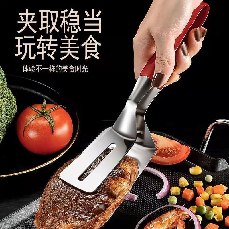 304 stainless steel fried fish anti-scald clips flipping fish shovel fried fish artifact silicone spatula steak home kitchen frying spatula - Mixbatch