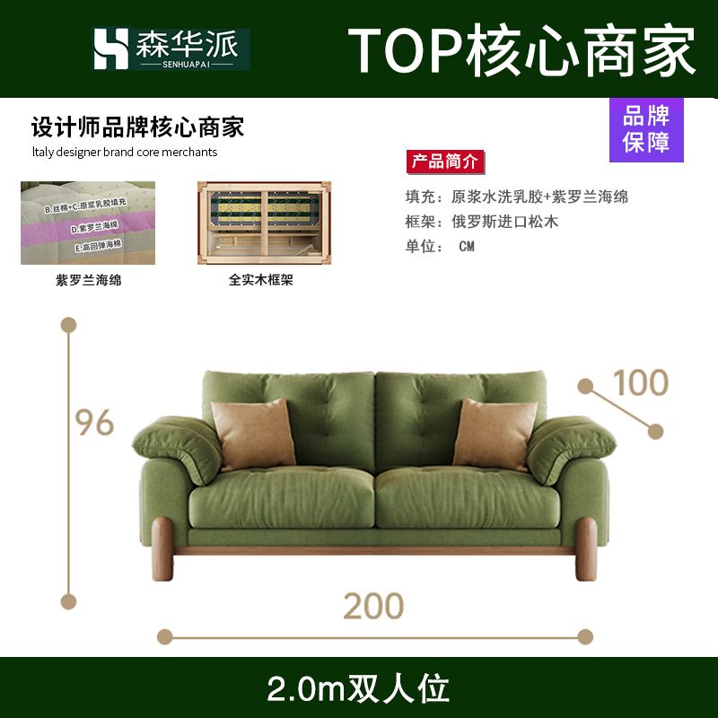 法式复古沙发客厅墨绿色美式布艺沙发家用北欧 - Mixbatch