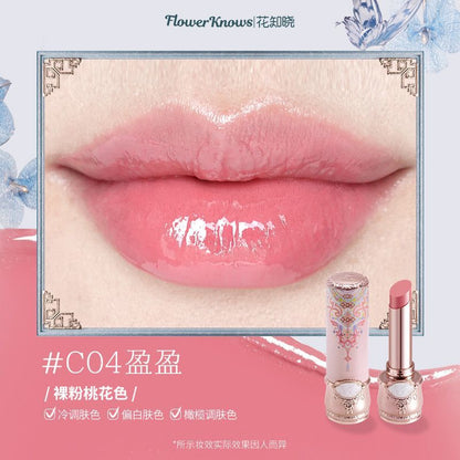 P Flower Know Butterfly Cloud Shoulder Lipstick New Film-forming Mirror Solid Not Easy to Naked White Daily Moisturizing
