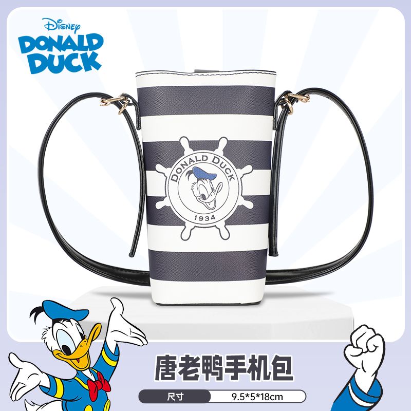 P mobile phone bag cartoon women's bag cute messenger bag versatile shoulder bag