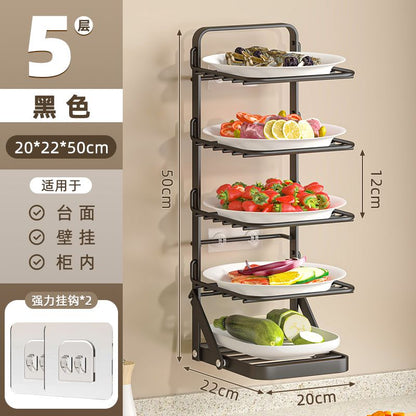 رف متعدد الوظائف 