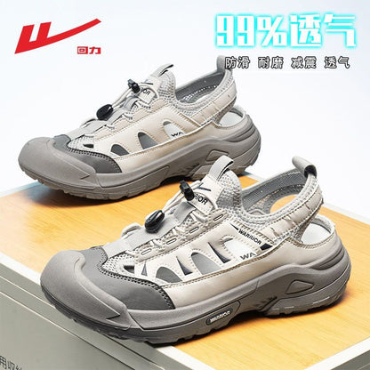 P men's shoes summer