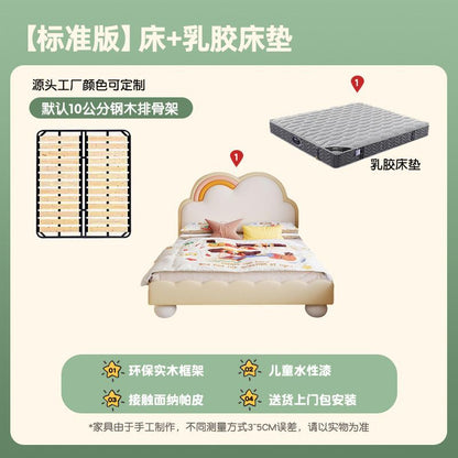 P rainbow bed boys and girls princess leather bed bedroom modern simple drawer storage small apartment children's room single bed