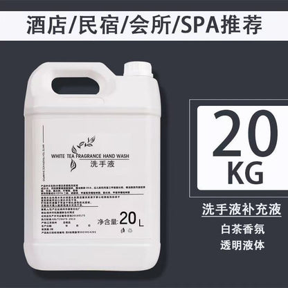 P white tea scented shampoo shower gel
