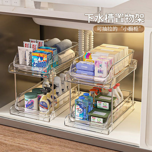 P Kitchen Shelf Storage Layered Rack