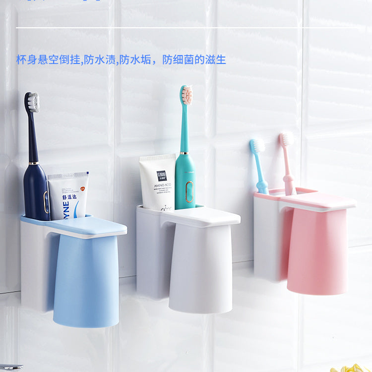 Internet celebrity upside-down magnetic brushing cups, mouthwash cups, wall-mounted household multi-functional toothpaste, toothbrushes, shelves, storage racks - Mixbatch
