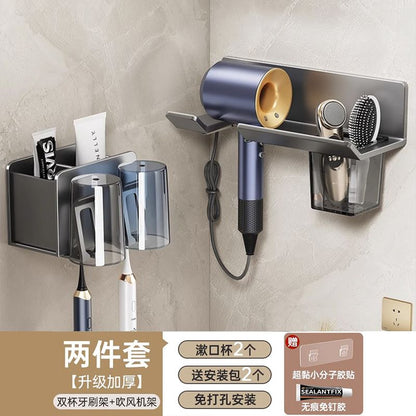 Bathroom toothbrush holder without punching holes, removable for cleaning, brushing teeth, mouthwash cups, bathroom household toothbrush holders, toothbrush holder - Mixbatch