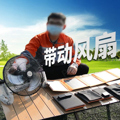 [26,000 Collection] Solar panel components Photovoltaic panel charger Portable folding bag Crystalline silicon power generation panel Power fast charging - Mixbatch
