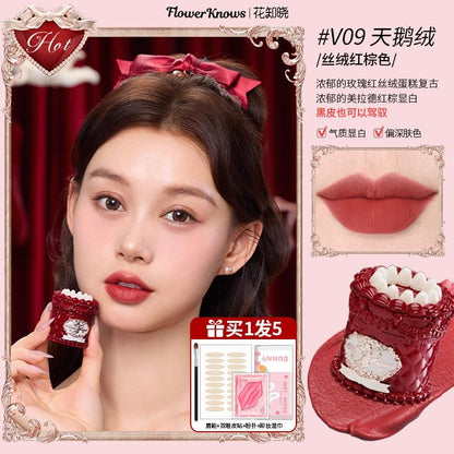 P Flower Knowledge Cake Lip Cream Strawberry Cupid Lip Mud Lipstick Velvet Matte Soft Mist Delicate Smooth Light Makeup Effect