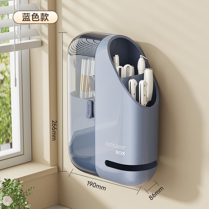 P kitchen storage device