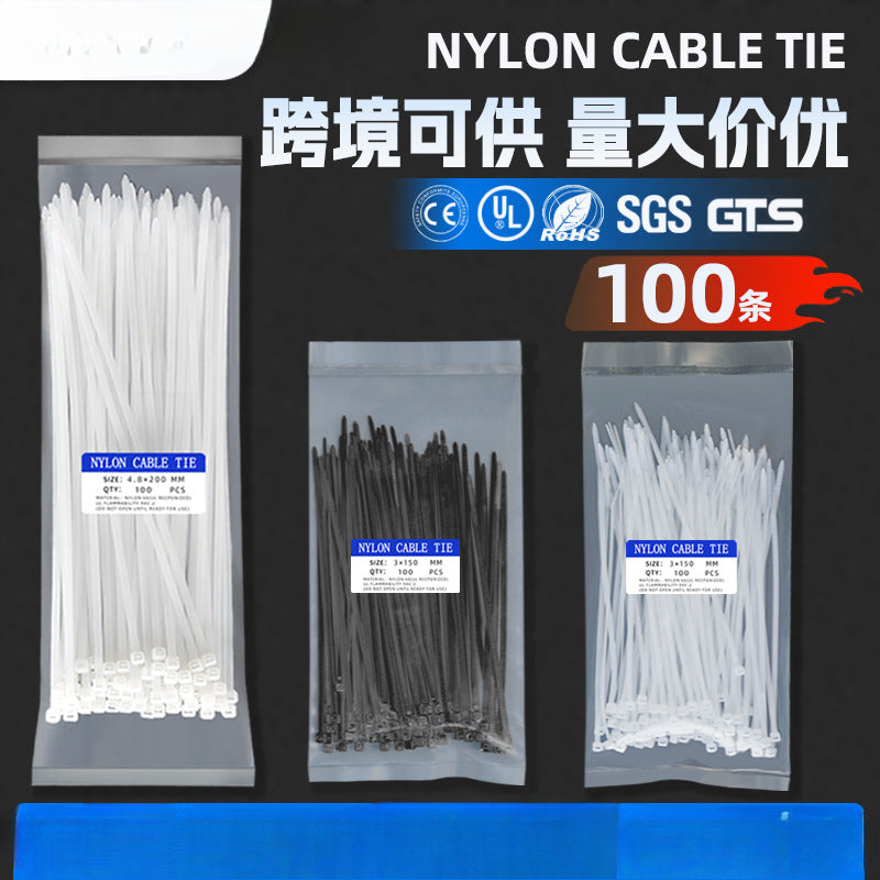 A 100 pcs in a pack of self-locking plastic nylon straps, cable ties, thickened fixed packaging