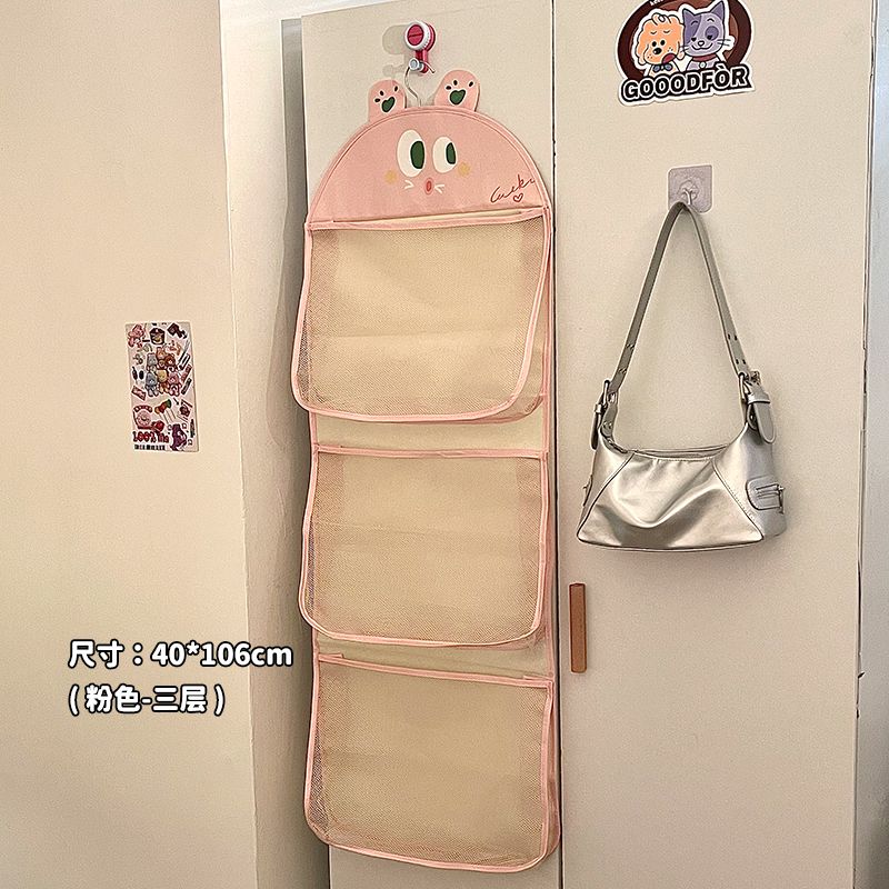 P underwear socks storage net bag
