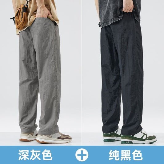 P quick-drying pants for men