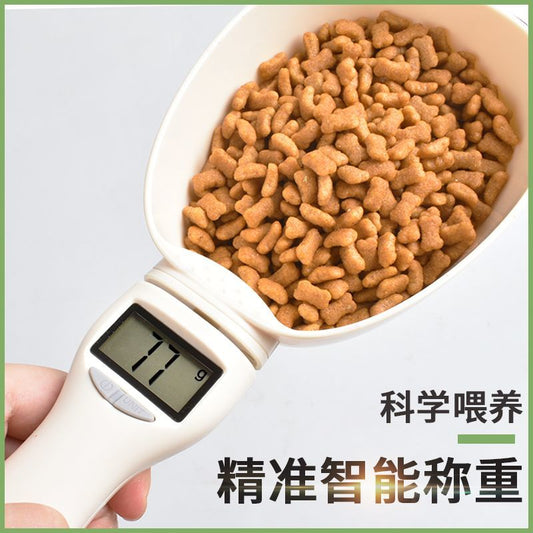 P electronic scale measuring spoon