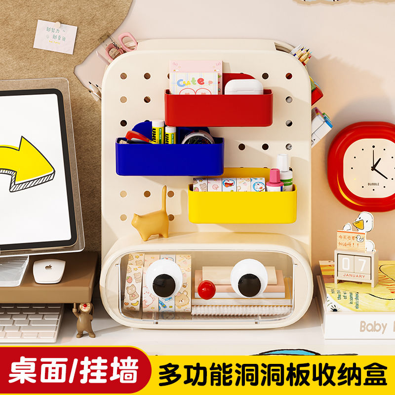 P Wall-mounted storage shelves
