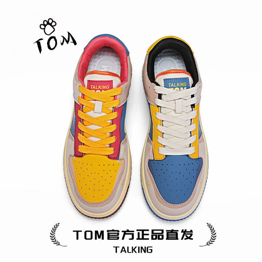 P colorful casual shoes