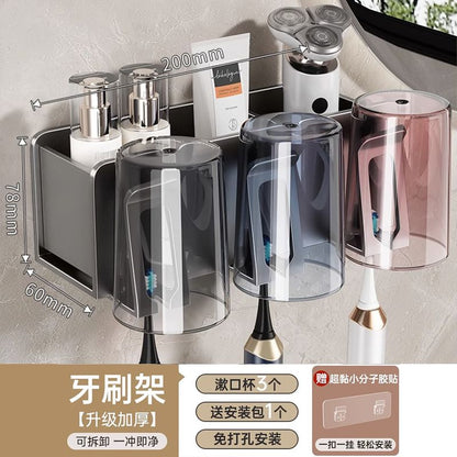 Bathroom toothbrush holder without punching holes, removable for cleaning, brushing teeth, mouthwash cups, bathroom household toothbrush holders, toothbrush holder - Mixbatch