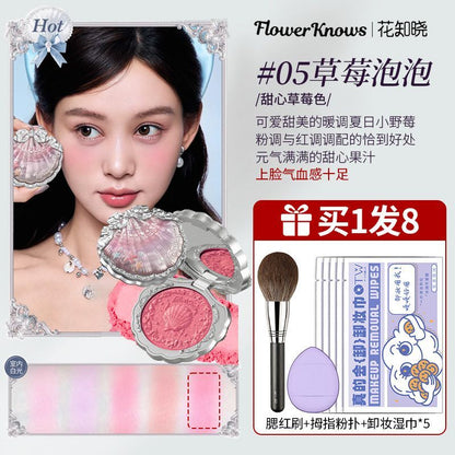 P flower know blush shell pearl relief series blush matte silk satin blush atmosphere expansion summer fresh