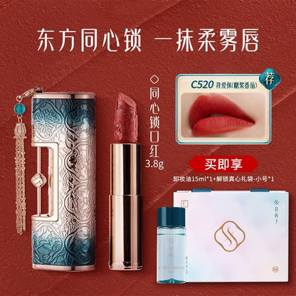 p Huaxizi concentric lock lipstick relief engraving does not fade, give girlfriend anniversary gift