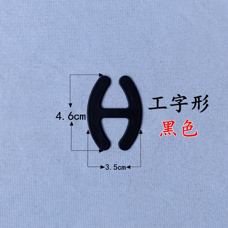A H-shaped Invisible Bra Hook