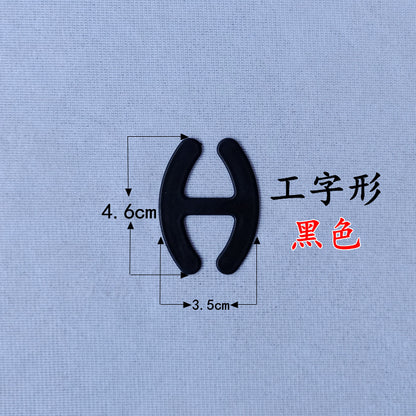 A H-shaped Invisible Bra Hook