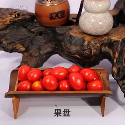 P Handmade bamboo fruit plate