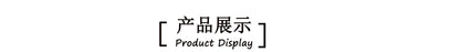 A White yarn bag wholesale jewelry yarn bag bundle mouth bag gift bag white organza mesh bag, happy candy bag MOQ: 500 PIECE - Mixbatch