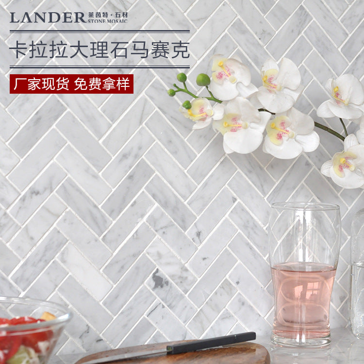 A natural marble bathroom wall mosaic