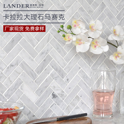 A natural marble bathroom wall mosaic