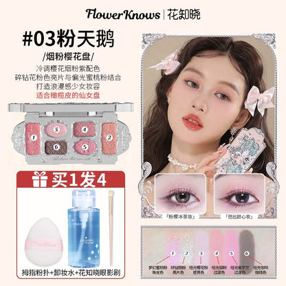 P Flower Knowledge Eyeshadow Disc Six Colors Swan Ballet Daily Comprehensive Disc Earth Pearl Matte Dopamine Bright Makeup