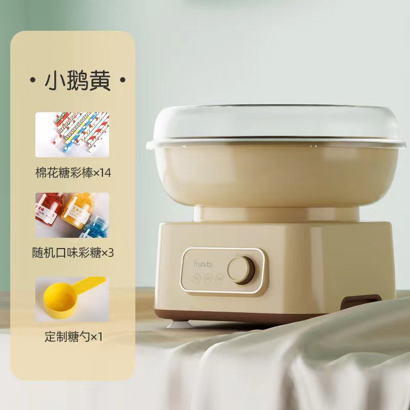 marshmallow machine kids home mini mini fully automatic commercial cotton candy machine handmade - Mixbatch