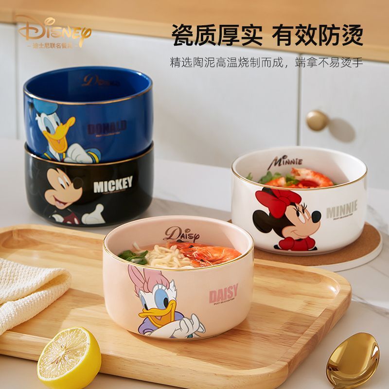 طقم أدوات مائدة فردي لوعاء سلطة P مقاس 5 بوصات 