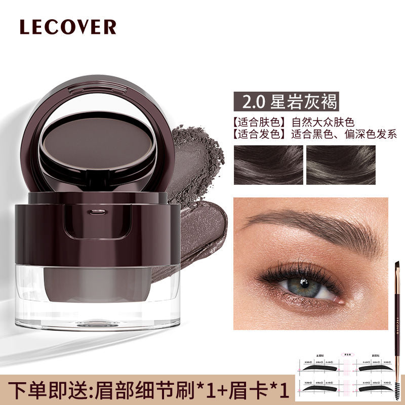 P eyebrow powder eyebrow paste 2 in 1