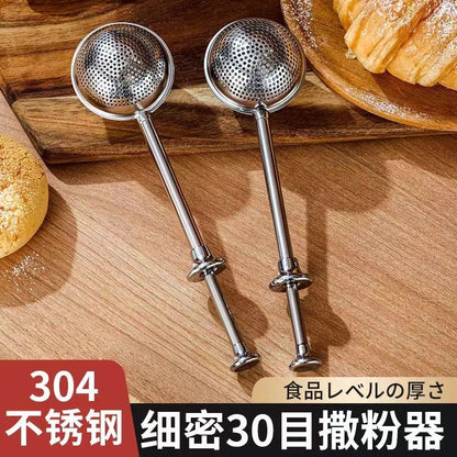 P sieve filter